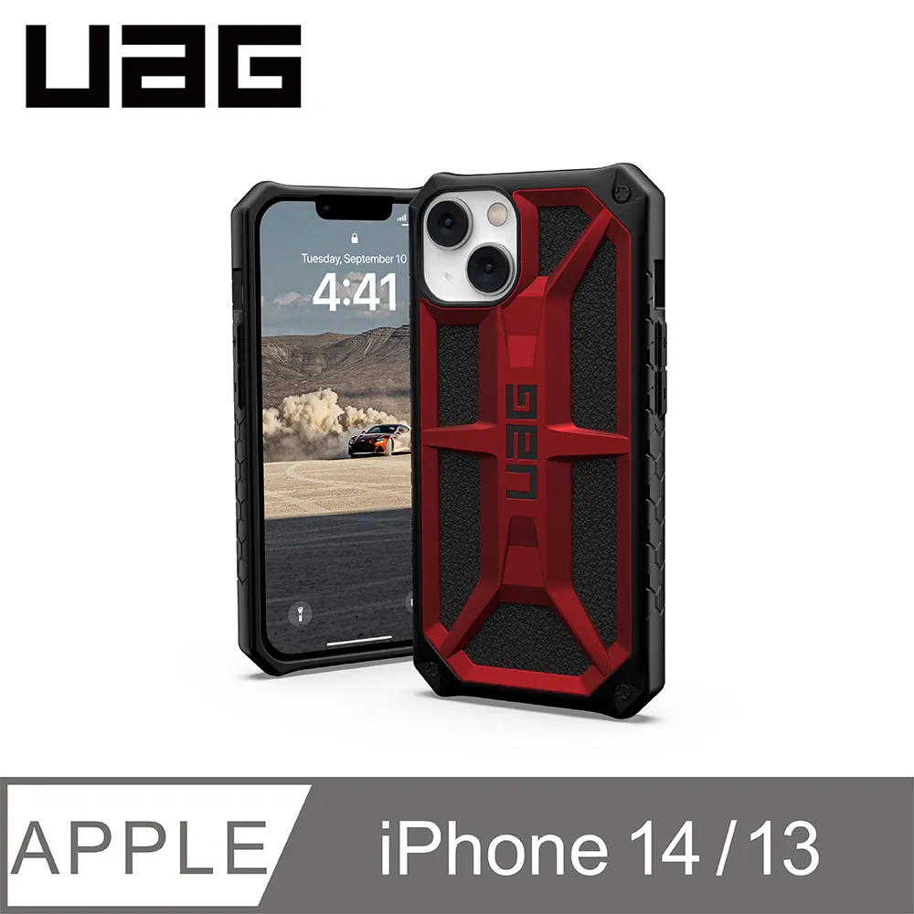 UAG iPhone 14 頂級版耐衝擊保護殼-極黑 歷史價格詳細信息