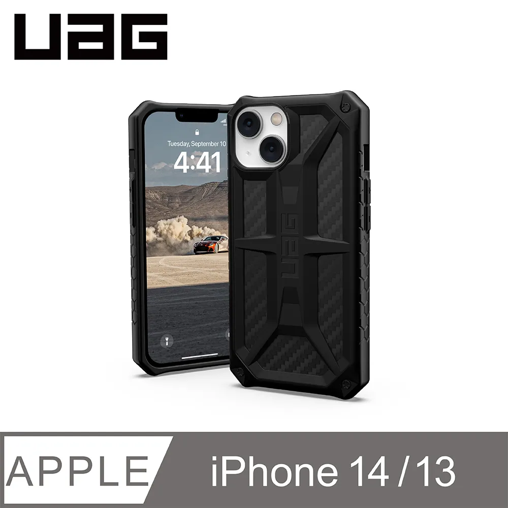 UAG iPhone 14 頂級版耐衝擊保護殼-極黑 歷史價格詳細信息