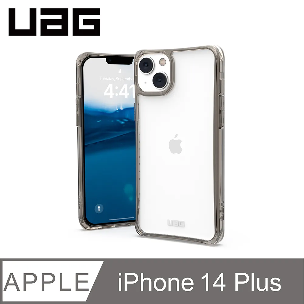 UAG iPhone 14 Plus 耐衝擊保護殼-黑 歷史價格詳細信息