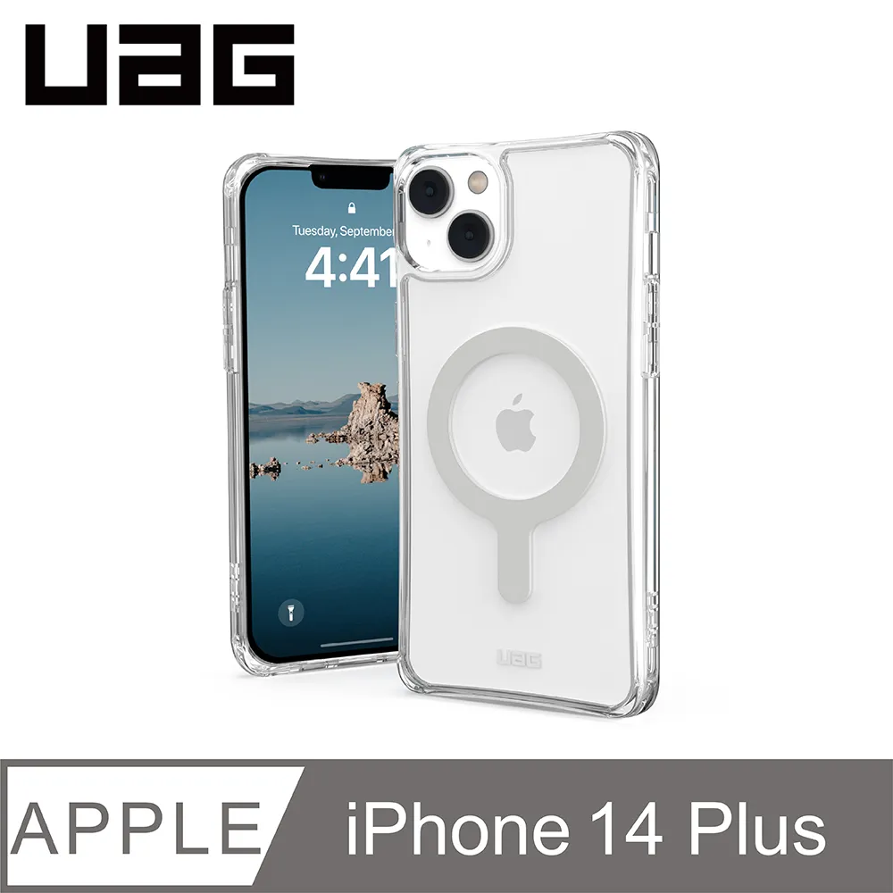 UAG iPhone 14 Plus MagSafe 耐衝擊保護殼-軍用黑 歷史價格詳細信息
