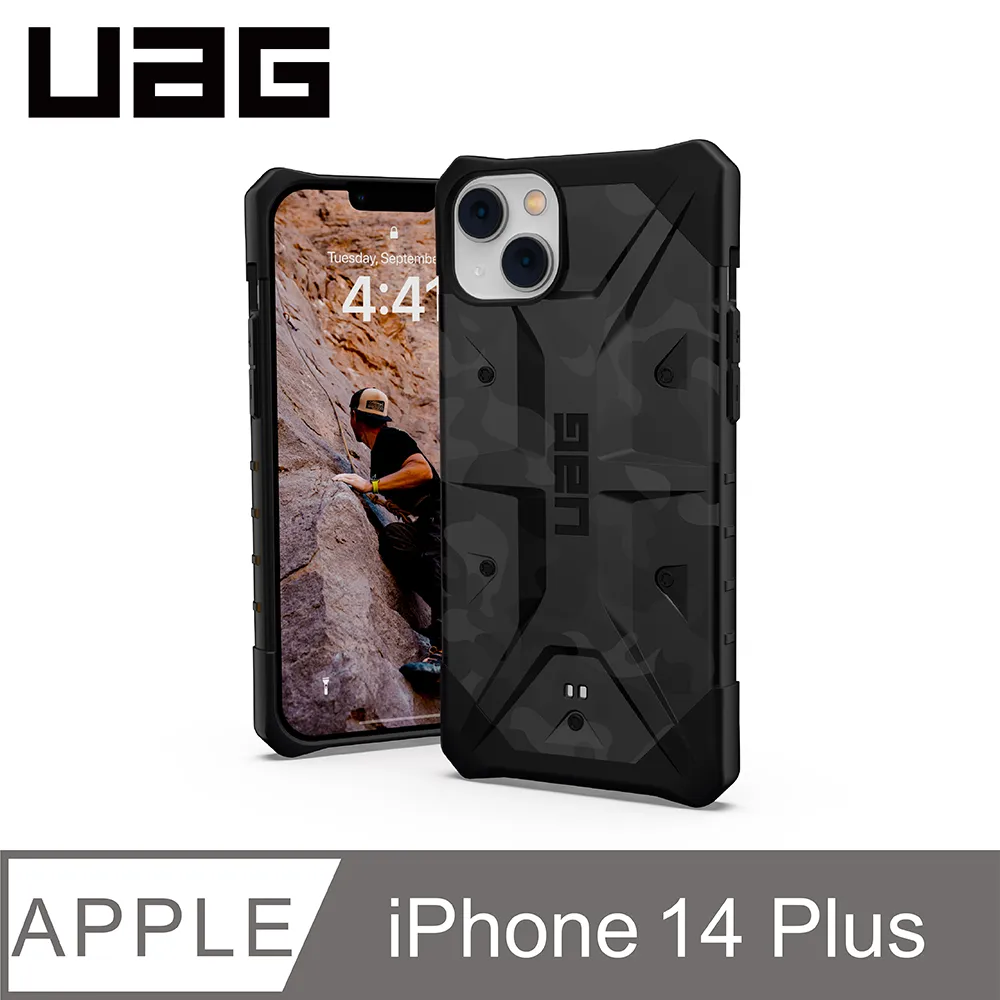 UAG iPhone 14 Plus 耐衝擊保護殼-黑 歷史價格詳細信息