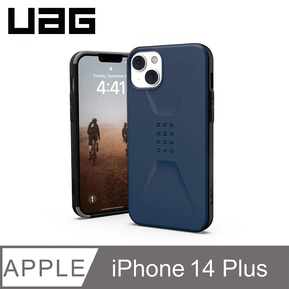 UAG iPhone 14 Plus 耐衝擊簡約保護殼-沙 歷史價格詳細信息
