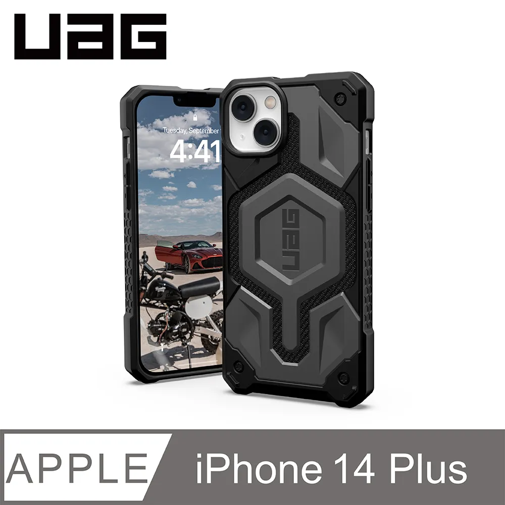 【UAG】軍用 MagSafe頂級(特仕)版耐衝擊保護殼 iPhone 14系列 歷史價格詳細信息