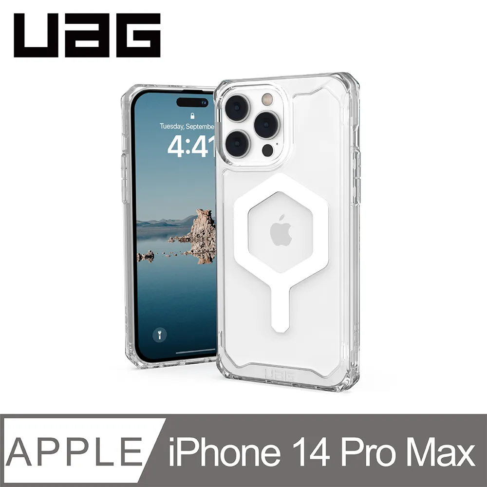 UAG iPhone 14 Pro Max MagSafe 耐衝擊保護殼-極透明 歷史價格詳細信息