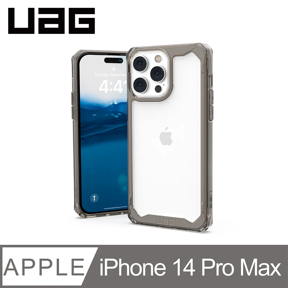 UAG iPhone 14 Pro Max 耐衝擊保護殼-透明 歷史價格詳細信息