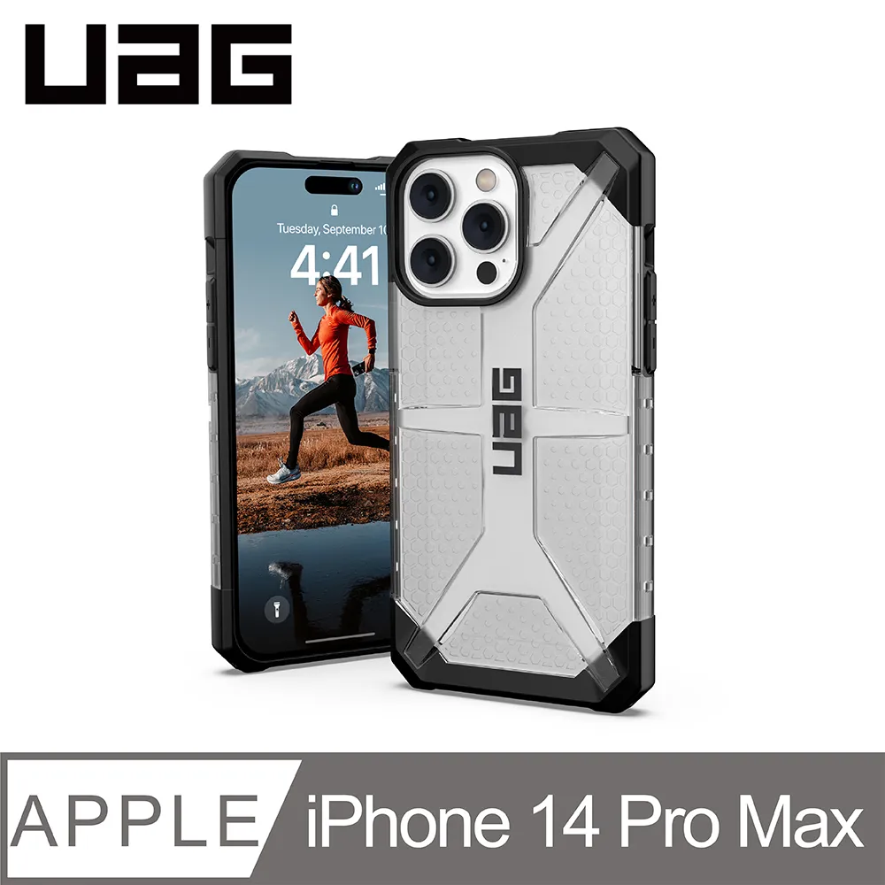 UAG iPhone 14 Pro Max 耐衝擊保護殼-透明 價格比較,價格查詢,歷史價格詳細信息