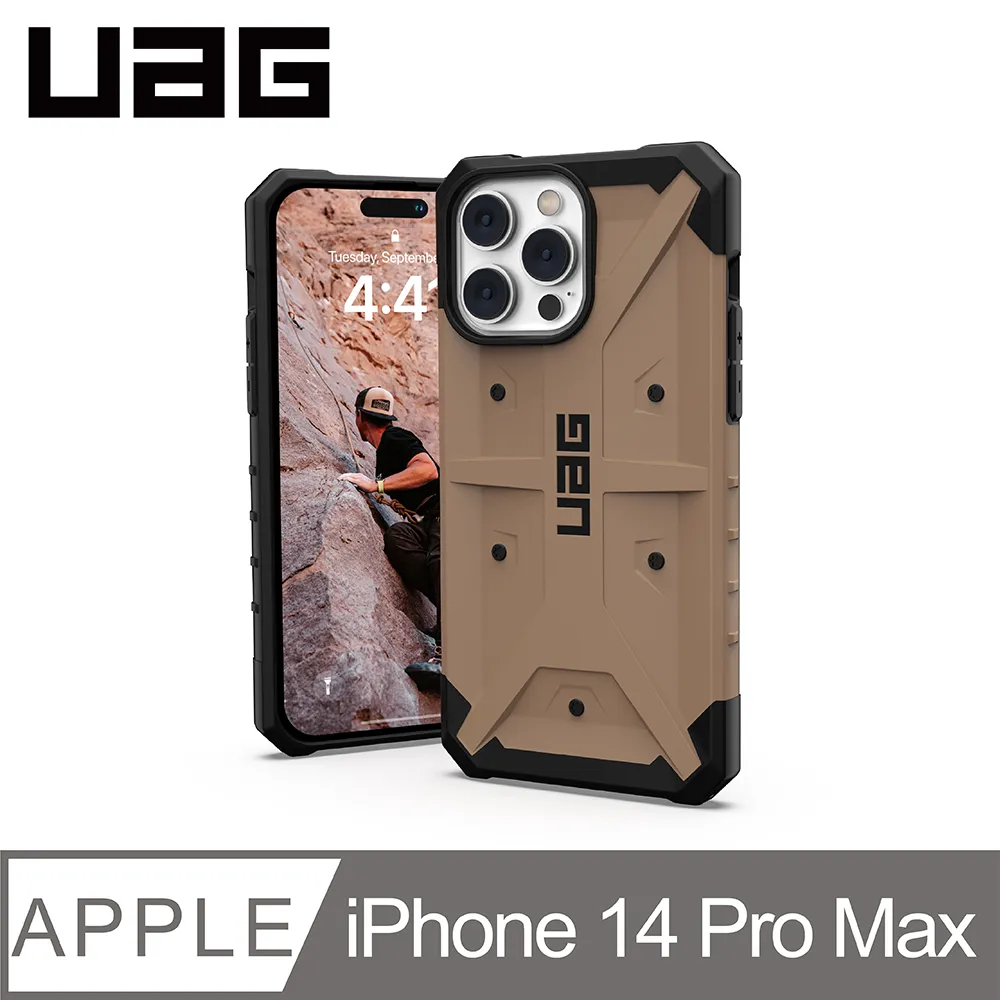UAG iPhone 14 Pro Max 耐衝擊保護殼-透明 歷史價格詳細信息