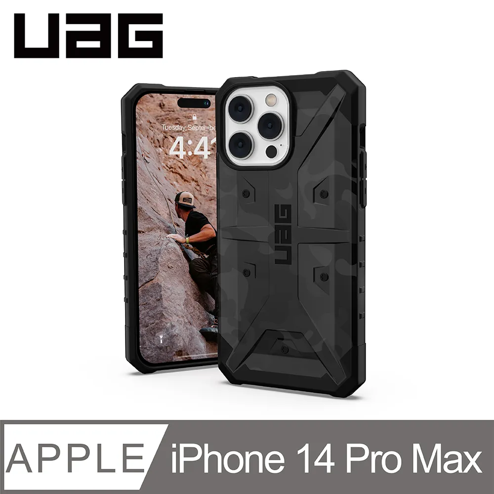 UAG iPhone 14 Pro Max 耐衝擊保護殼-透明 歷史價格詳細信息