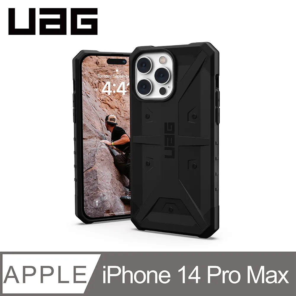 UAG iPhone 14 Pro Max 耐衝擊保護殼-透明 歷史價格詳細信息