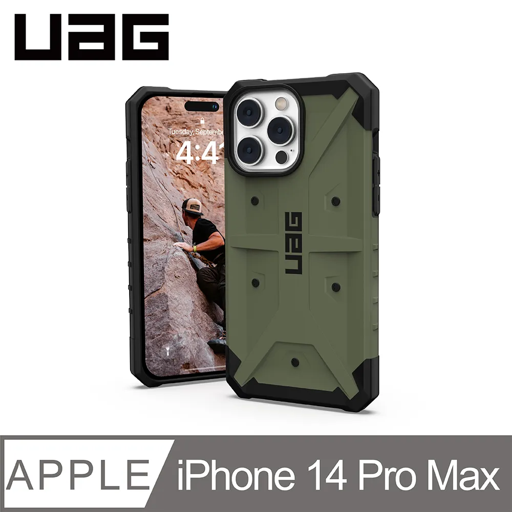 UAG iPhone 14 Pro Max 耐衝擊保護殼-透明 歷史價格詳細信息