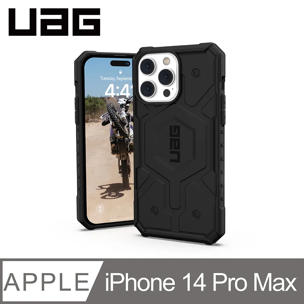 UAG iPhone 14 Pro Max MagSafe 耐衝擊保護殼-極透明 歷史價格詳細信息