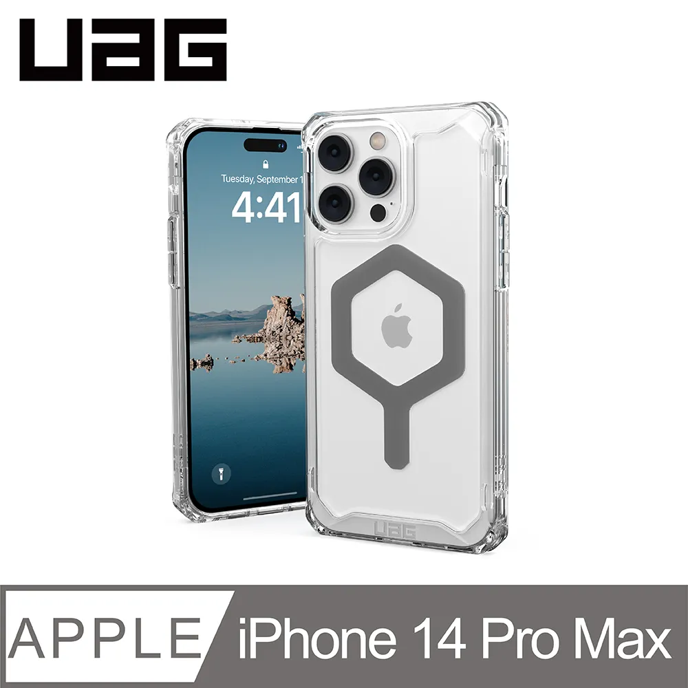 UAG iPhone 14 Pro Max MagSafe 耐衝擊保護殼-極透明 歷史價格詳細信息