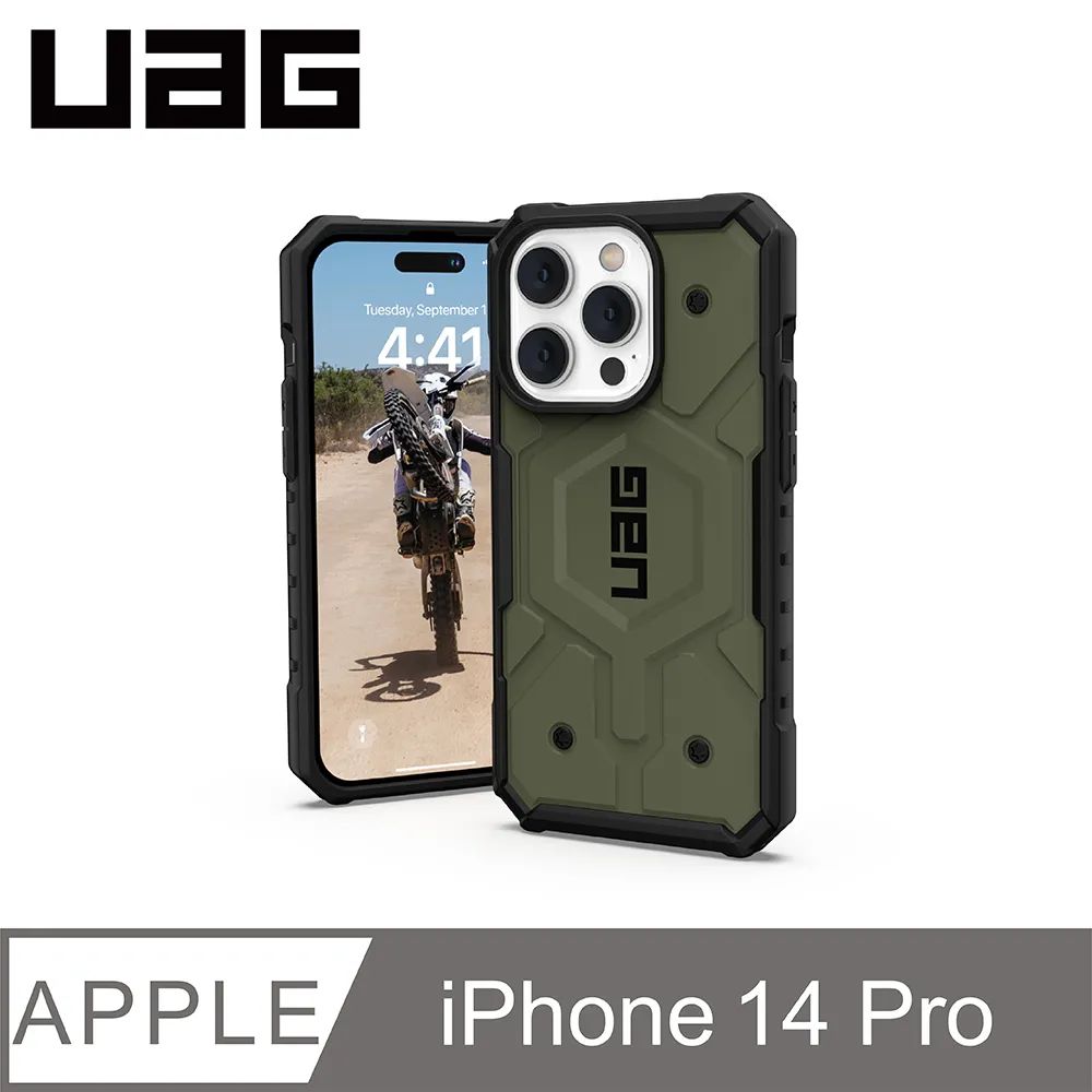 UAG iPhone 14 Pro MagSafe 耐衝擊保護殼-軍用黑 歷史價格詳細信息