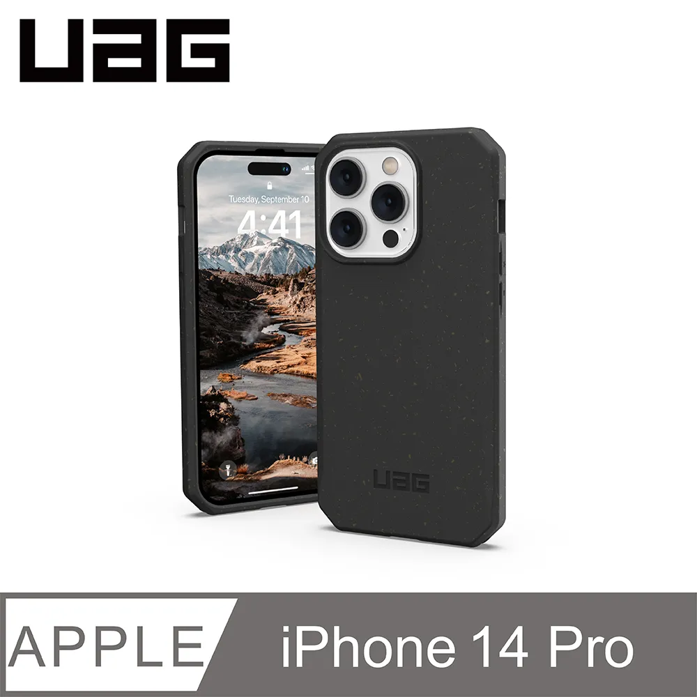 UAG iPhone 14 耐衝擊環保輕量保護殼-黑 歷史價格詳細信息