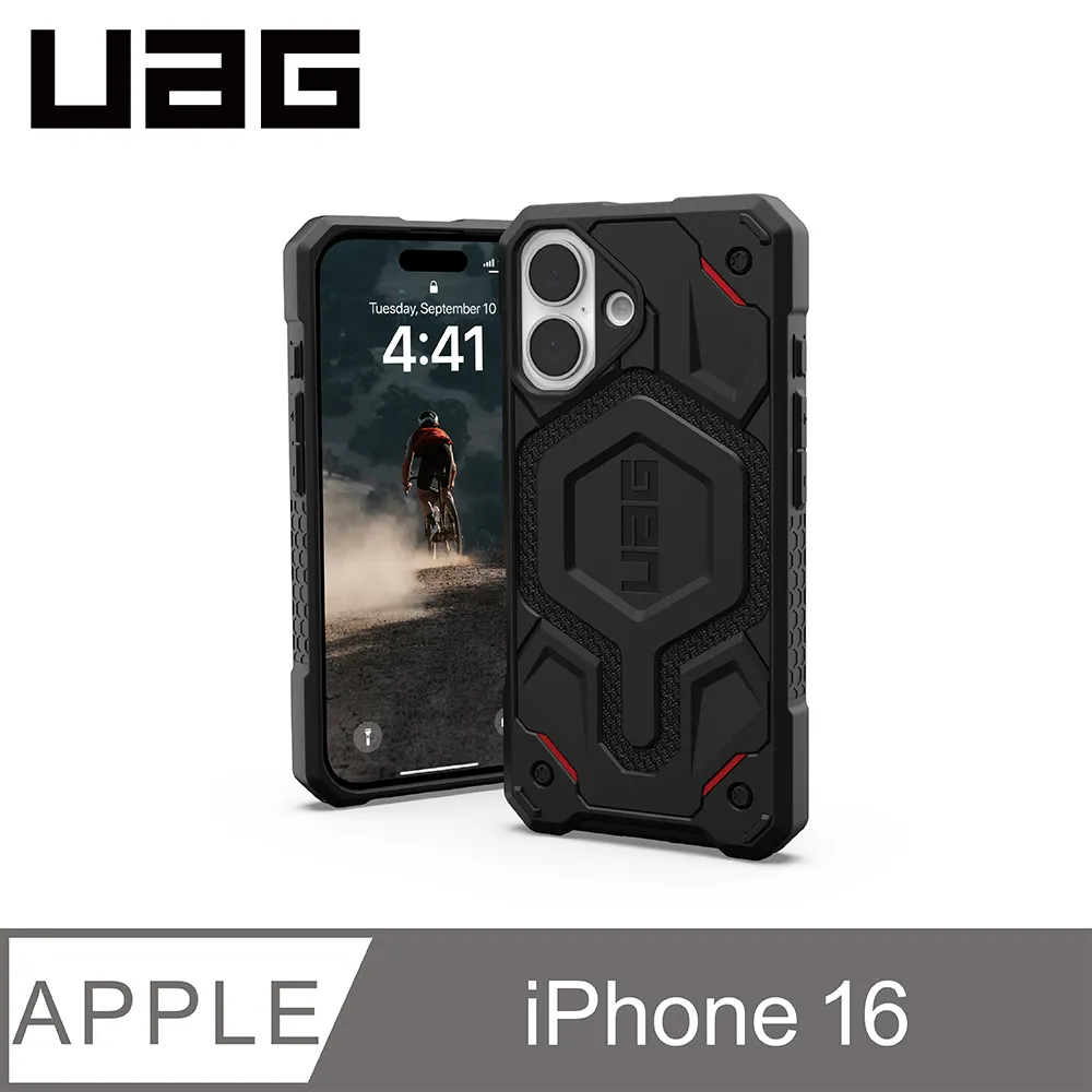 iPhone 16 頂配磁吸 玻璃背板 防摔殼 用 蘋果 iPhone 15 14 13 pro max 保護殼 手機殼 防摔 手機保護套 手機保護殼-潮流前線 歷史價格詳細信息