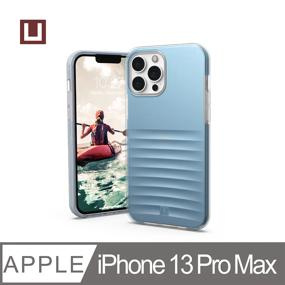 [U] iPhone 13 Pro Max 耐衝擊保護殼-亮透款 (美國軍規 防摔殼 手機殼) 歷史價格詳細信息