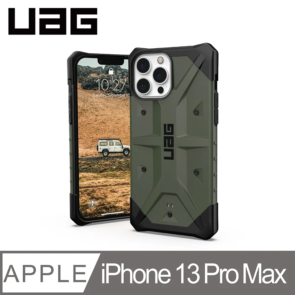 UAG iPhone 13 Pro Max 耐衝擊保護殼-軍用黑 歷史價格詳細信息