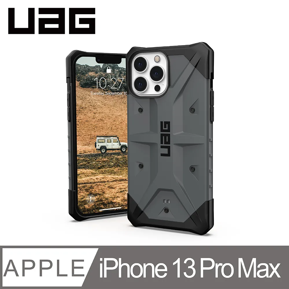 UAG iPhone 13 Pro Max 耐衝擊保護殼-軍用黑 歷史價格詳細信息