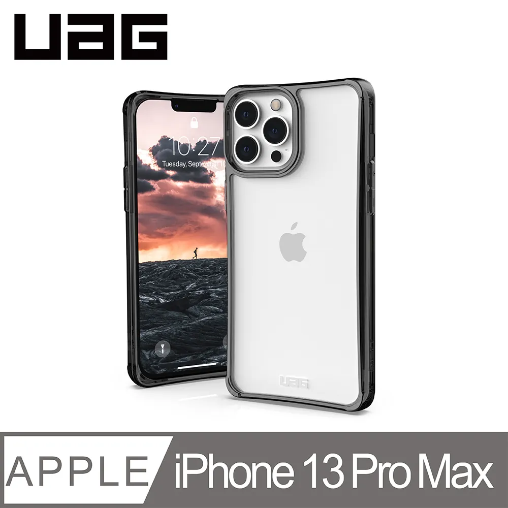 UAG iPhone 13 耐衝擊保護殼-全透明 歷史價格詳細信息