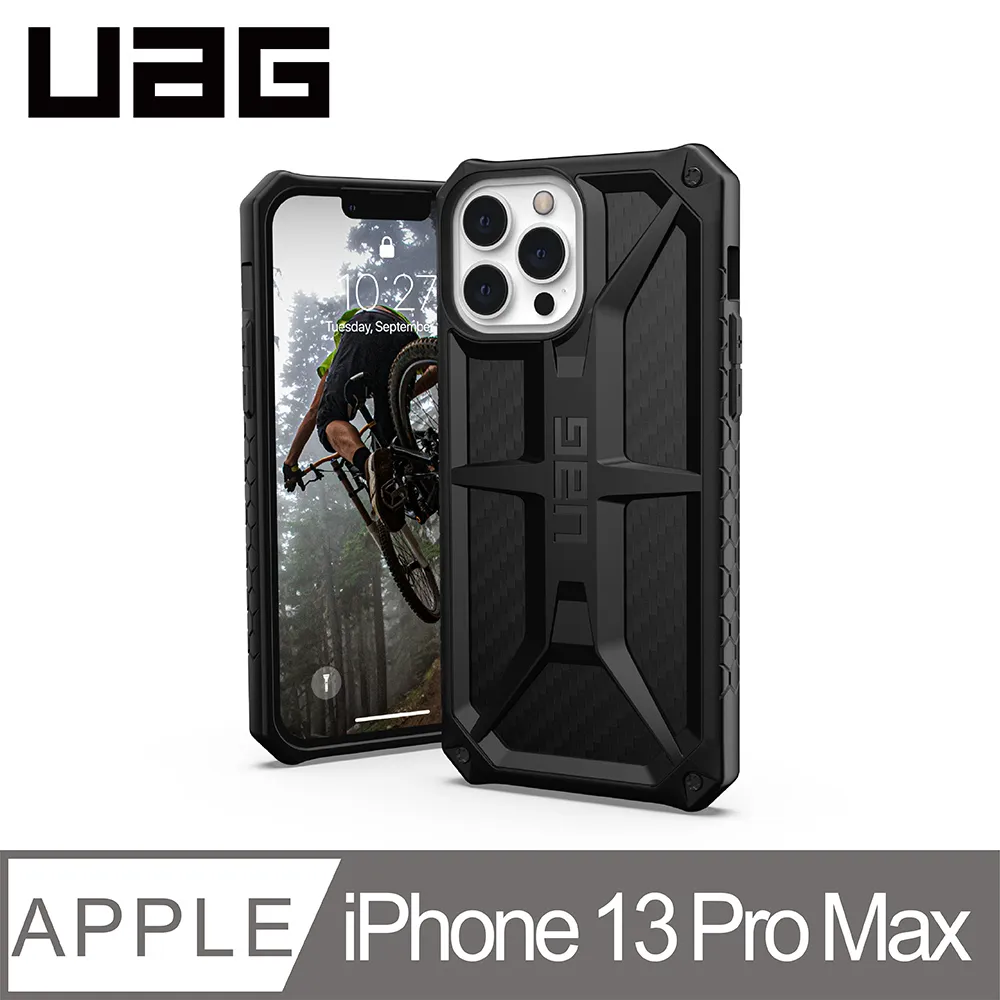 UAG iPhone 13 Pro Max 頂級版耐衝擊保護殼-碳黑 歷史價格詳細信息
