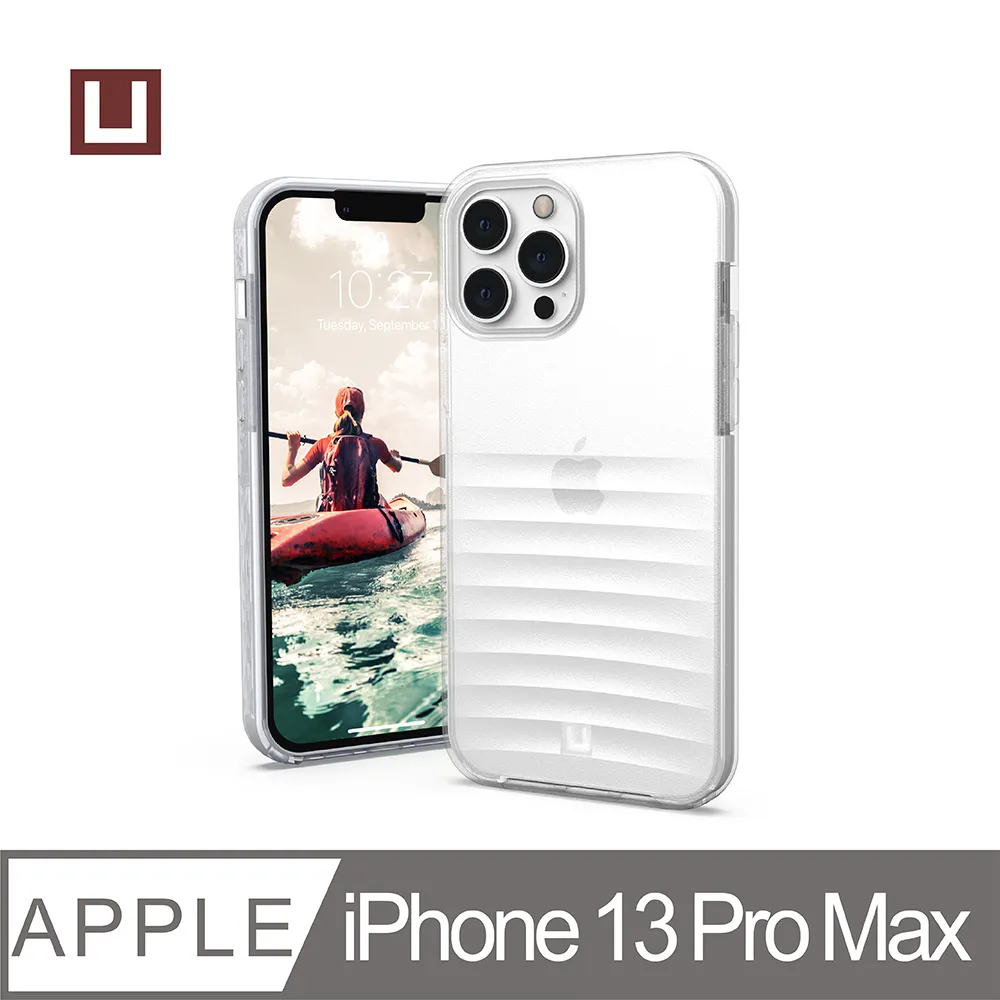 [U] iPhone 13 Pro Max 耐衝擊保護殼-亮透款 (美國軍規 防摔殼 手機殼) 歷史價格詳細信息