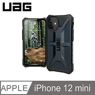 UAG iPhone 12 mini 耐衝擊保護殼-全透明 歷史價格詳細信息