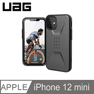 UAG iPhone 12 mini 耐衝擊簡約保護殼-藍 歷史價格詳細信息