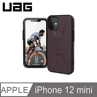 UAG iPhone 12 mini 耐衝擊簡約保護殼-藍 歷史價格詳細信息