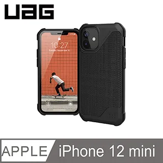 UAG iPhone 12 mini 耐衝擊保護殼-全透明 歷史價格詳細信息