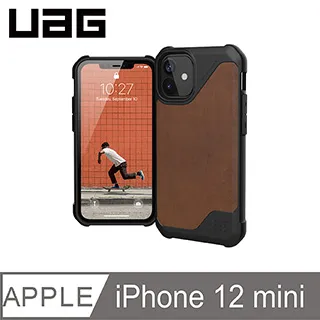 UAG iPhone 12 mini 耐衝擊保護殼-全透明 歷史價格詳細信息