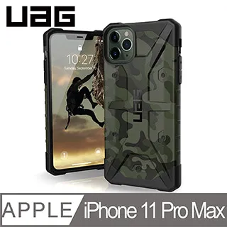 UAG iPhone 11 Pro Max 耐衝擊迷彩保護殼-綠 價格比較,價格查詢,歷史價格詳細信息