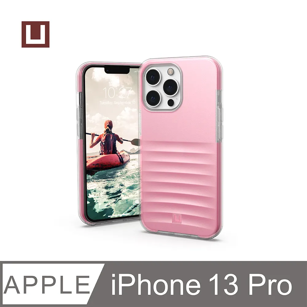 [U] iPhone 13 Pro 耐衝擊保護殼-霧透明 歷史價格詳細信息