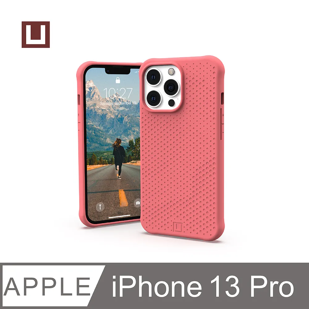 [U] iPhone 13 Pro 耐衝擊矽膠保護殼-藍 歷史價格詳細信息