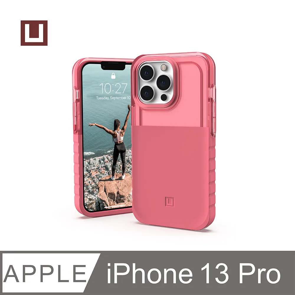 [U] iPhone 13 Pro 耐衝擊雙彩透明保護殼-白 歷史價格詳細信息