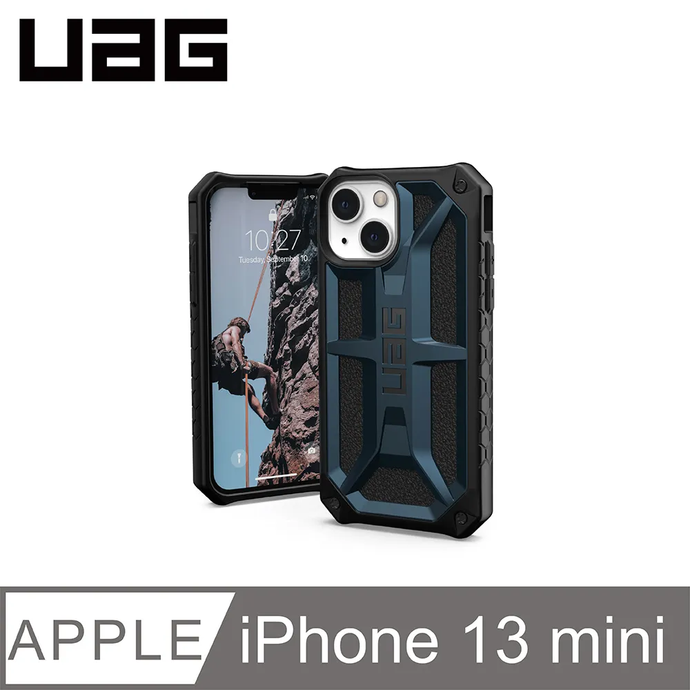 UAG iPhone 13 mini 耐衝擊保護殼-透明 歷史價格詳細信息