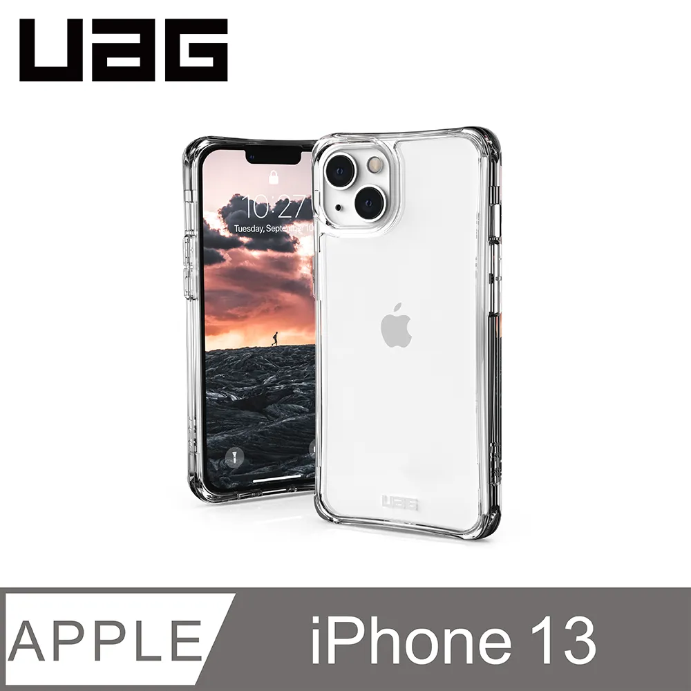 UAG iPhone 13 耐衝擊保護殼-透明 歷史價格詳細信息