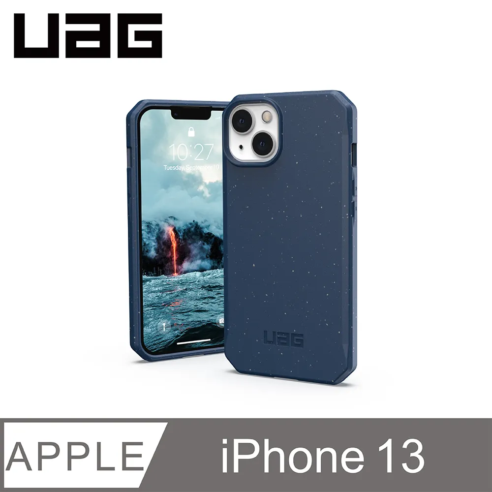 【UAG】耐衝擊 環保 輕量 保護殼 iPhone 14系列 歷史價格詳細信息