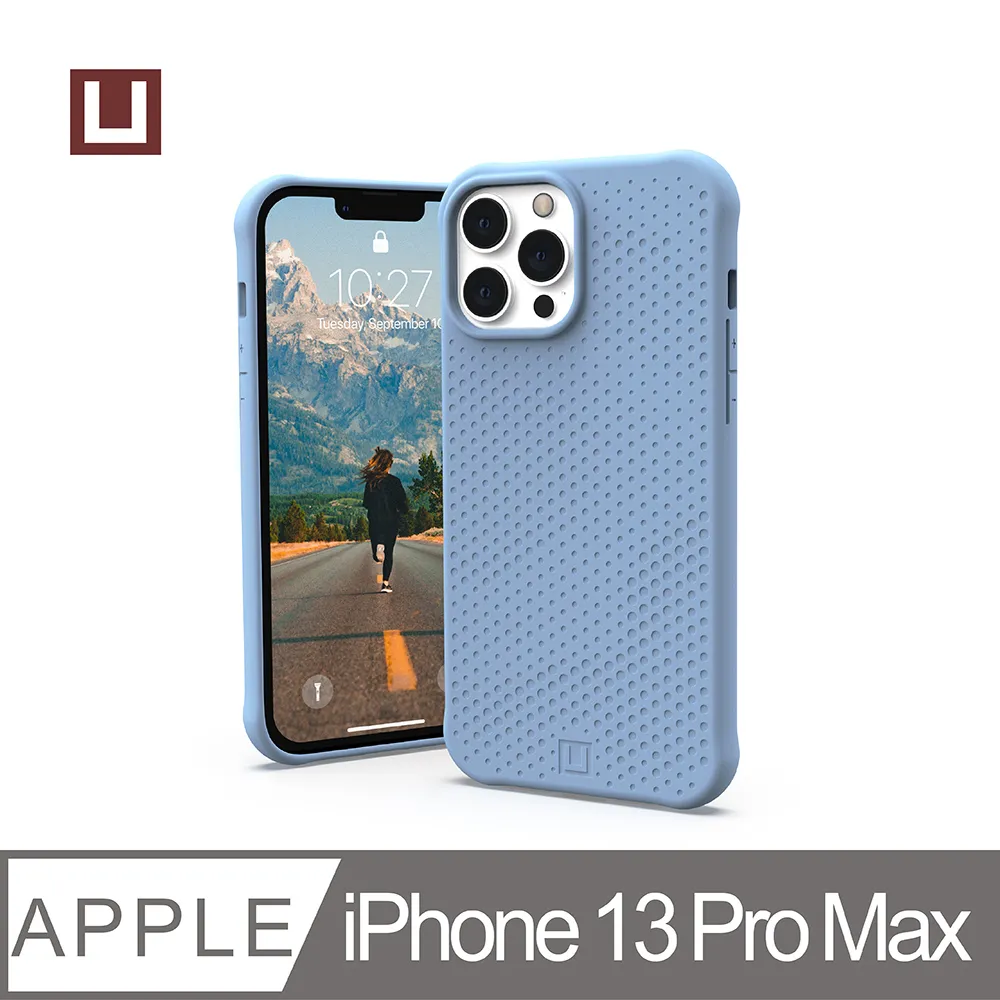 [U] iPhone 13 Pro Max (適用6.7吋) 耐衝擊保護殼-霧透款 (美國軍規 防摔殼) 歷史價格詳細信息