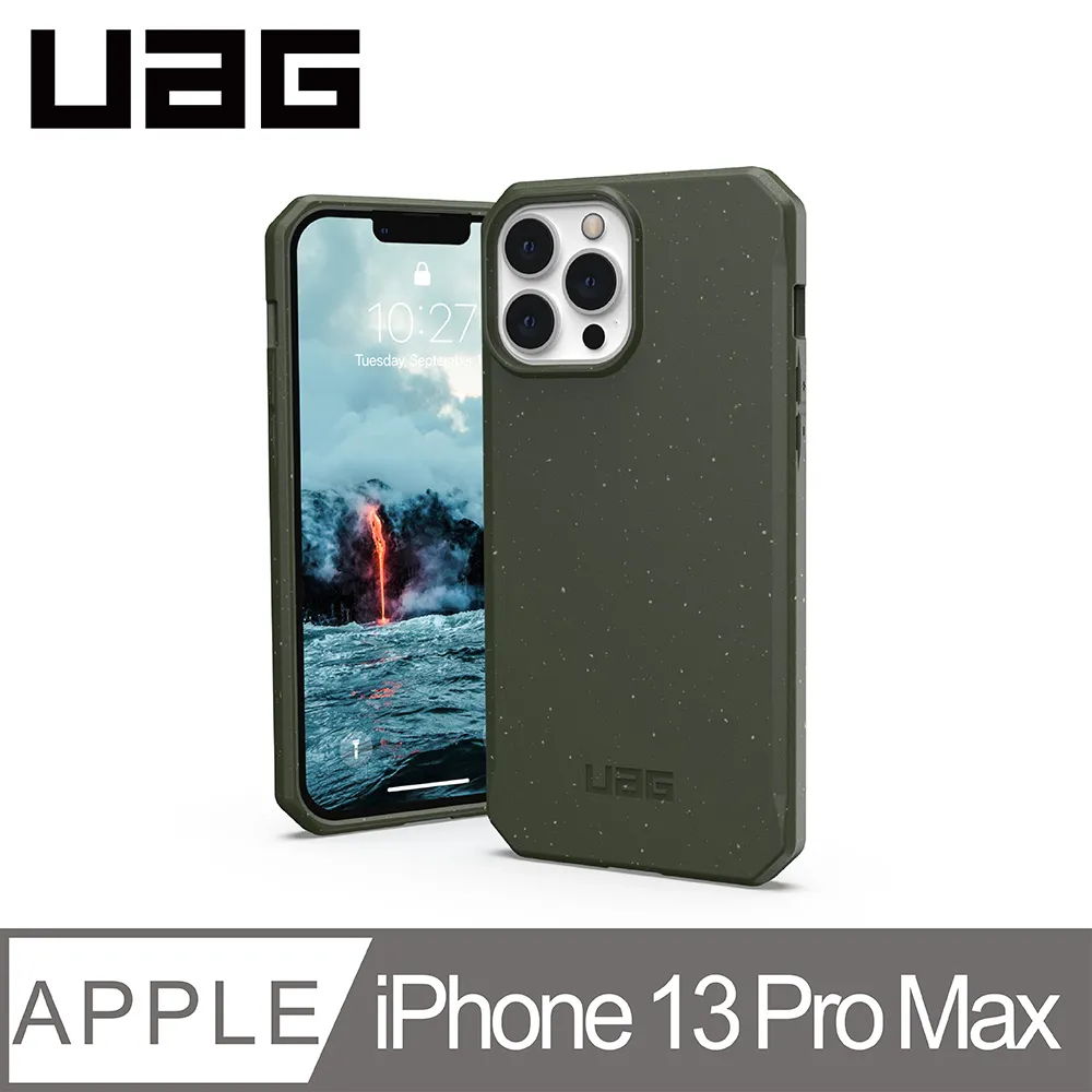 UAG iPhone 13 耐衝擊環保輕量保護殼-藍 歷史價格詳細信息
