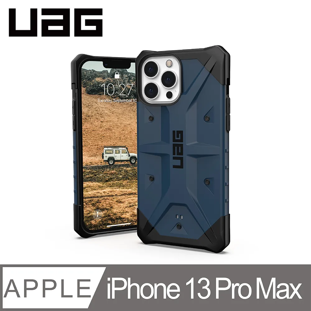 UAG iPhone 13 Pro Max 耐衝擊保護殼-軍用黑 歷史價格詳細信息