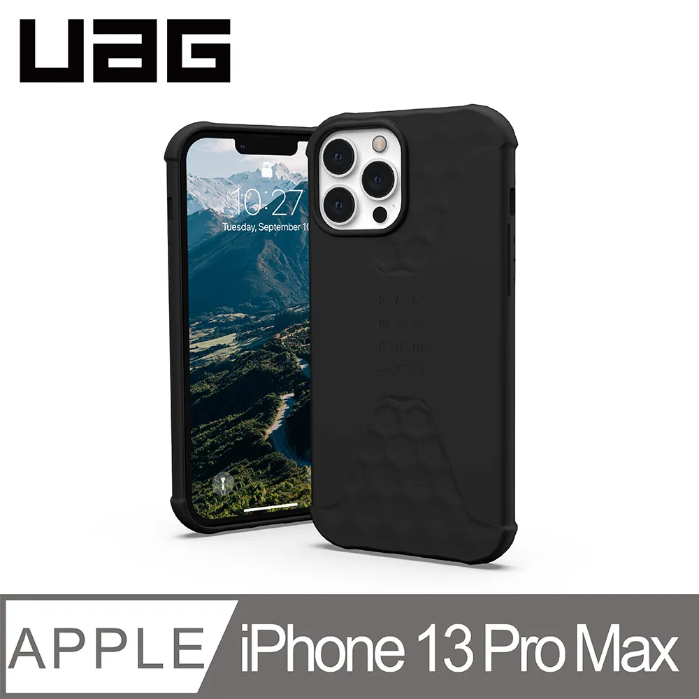 UAG 輕薄矽膠 STANDARD ISSUE IPHONE 13系列 i13 i13pro i13prom 手機殼 歷史價格詳細信息