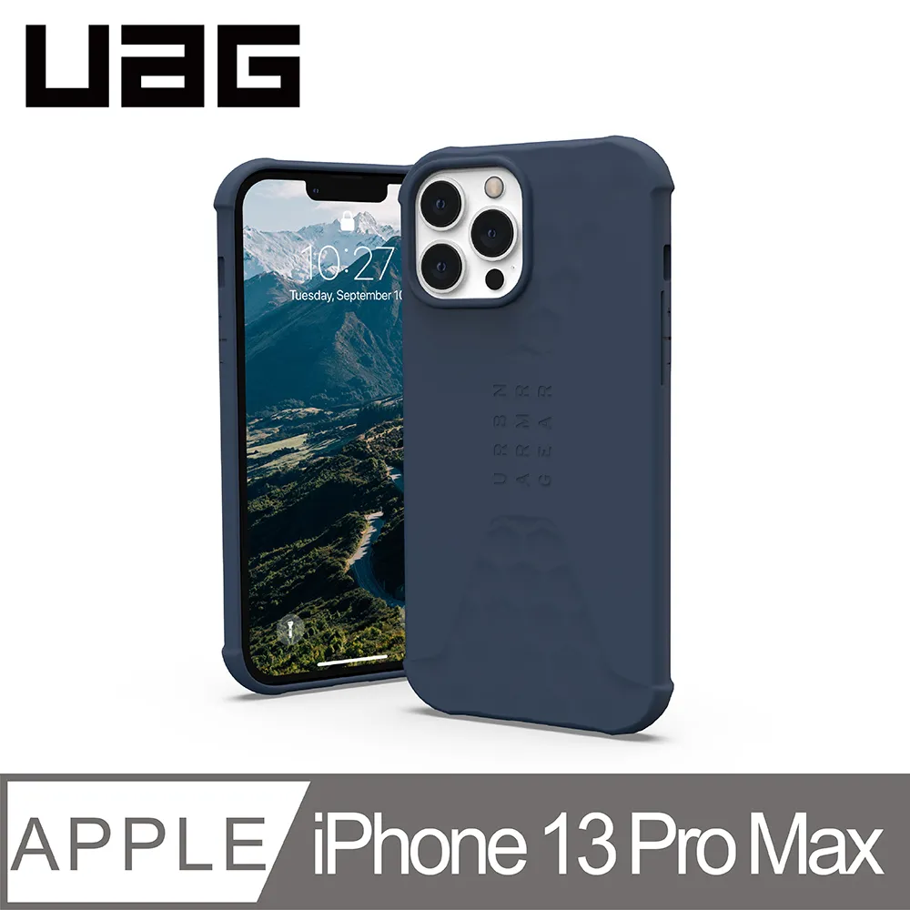 UAG 輕薄矽膠 STANDARD ISSUE IPHONE 13系列 i13 i13pro i13prom 手機殼 歷史價格詳細信息