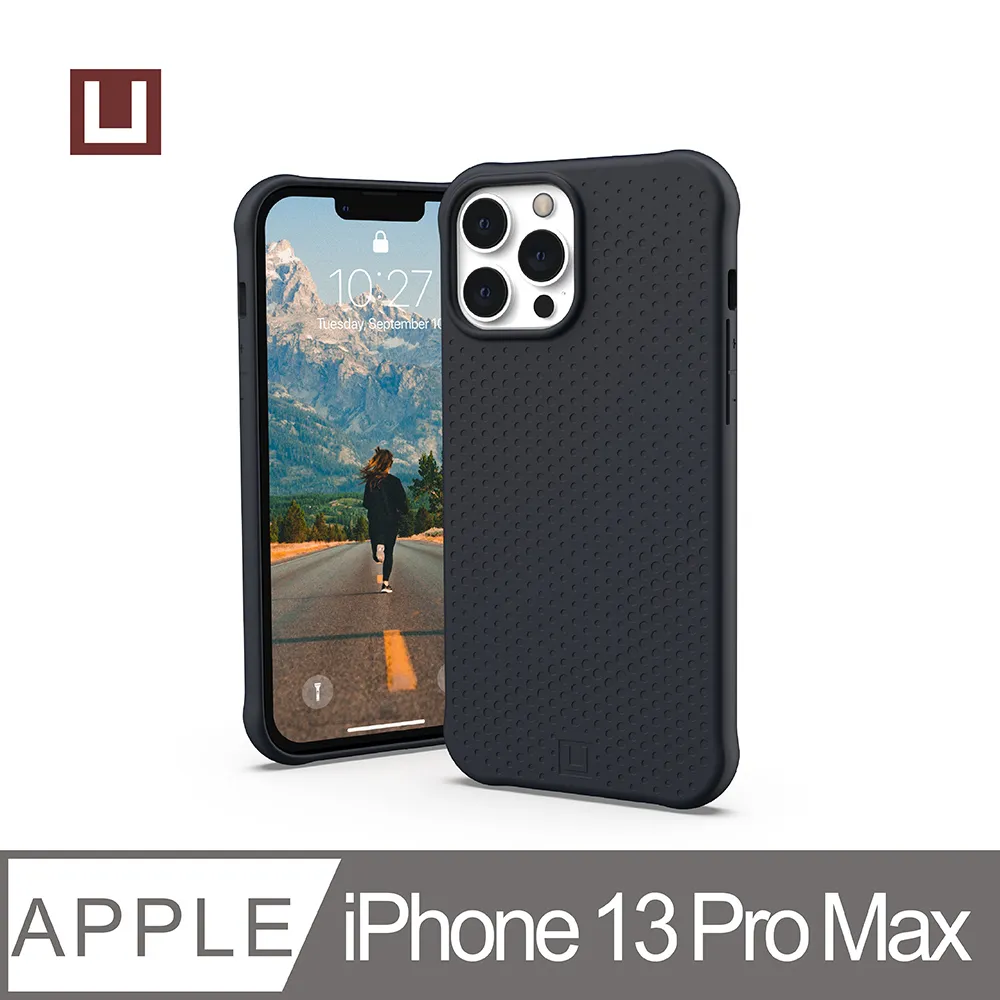 [U] iPhone 13 Pro Max (適用6.7吋) 耐衝擊保護殼-霧透款 (美國軍規 防摔殼) 歷史價格詳細信息