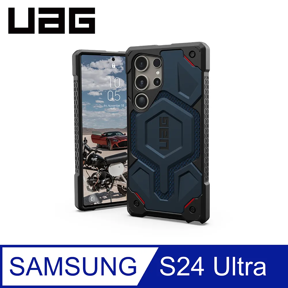 UAG Galaxy S24 頂級(特仕)版耐衝擊保護殼-軍用黑 歷史價格詳細信息