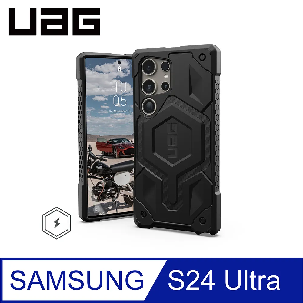 UAG Galaxy S24 Ultra 磁吸式頂級(特仕)版耐衝擊保護殼-軍用藍 歷史價格詳細信息