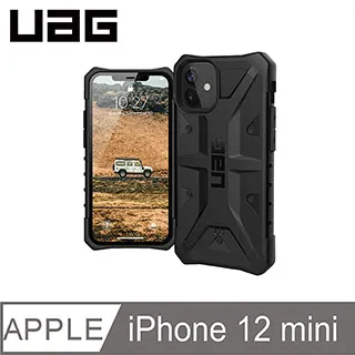 UAG iPhone 12 mini 耐衝擊保護殼-全透明 歷史價格詳細信息