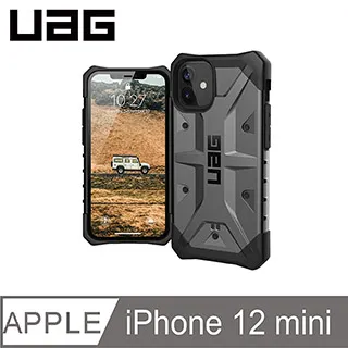 UAG iPhone 12 mini 耐衝擊保護殼-全透明 歷史價格詳細信息
