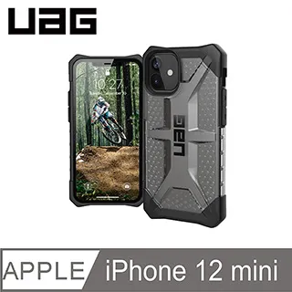 UAG iPhone 12 mini 耐衝擊保護殼-全透明 歷史價格詳細信息