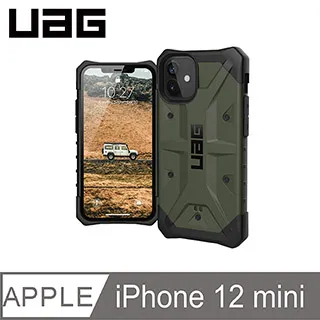 UAG iPhone 12 mini 耐衝擊保護殼-全透明 歷史價格詳細信息