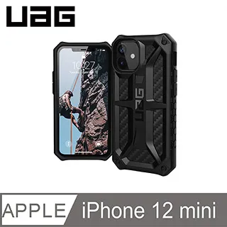 UAG iPhone 12 mini 頂級版耐衝擊保護殼-藍 歷史價格詳細信息